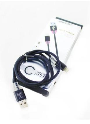 Led-кабель Micro – USB Lightning для смартфонов / 1 метр / до ...