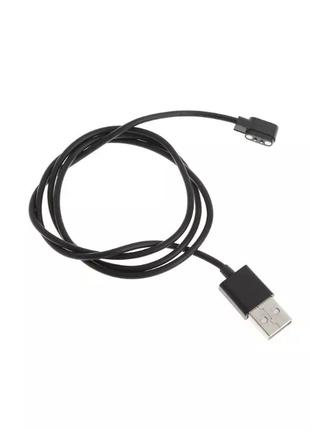 Магнитный USB кабель для смарт-часов на 2 коннектора / 4 mm. /...