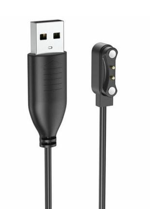 Магнитный фирменный USB кабель для зарядки смарт-часов Hoco Y7...