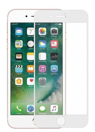 Загартоване захисне скло на Iphone 6s Повне покриття Біле