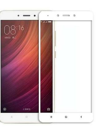 Загартоване захисне скло на Xiaomi Redmi Note 4 Біла рамка Пов...