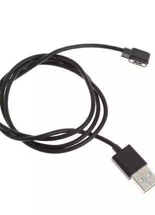 Магнитный USB кабель для смарт-часов на 2 коннектора (2.84 мм)...