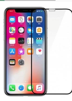 Загартоване захисне скло на смартфон iPhone XS / Чорна рамка