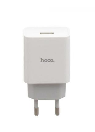 Оригінальний зарядний USB блок живлення Hoco. C81A 5V 2.1 А Білий