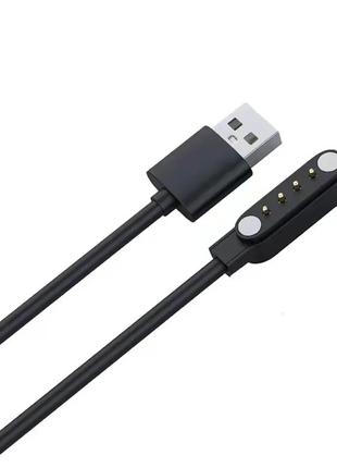 Магнитный USB кабель для детских смарт-часов Q100 Q100S / 50 с...