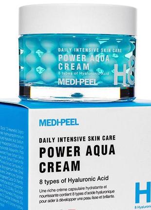 Крем для обличчя medi-peel power aqua cream 50 мл