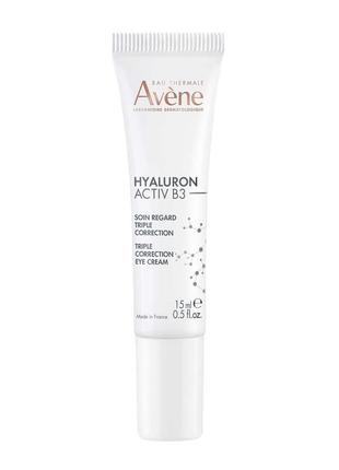 Avene Гіалурон Актив B3 Крем-ліфтинг для контуру очей Avene Hy...