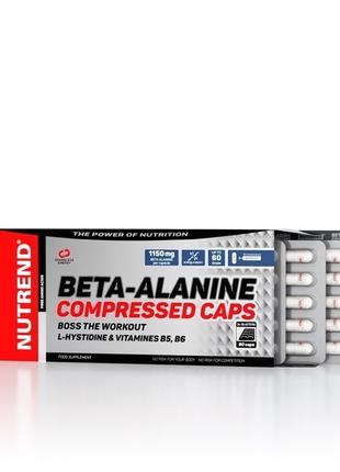 Амінокислота Nutrend Beta-Alanine Compressed, 90 капсул