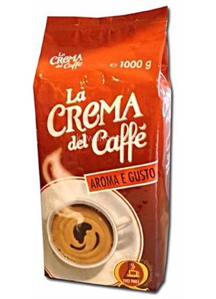 Кофе в зернах  La CREMA del Caffe 1 кг  Италия