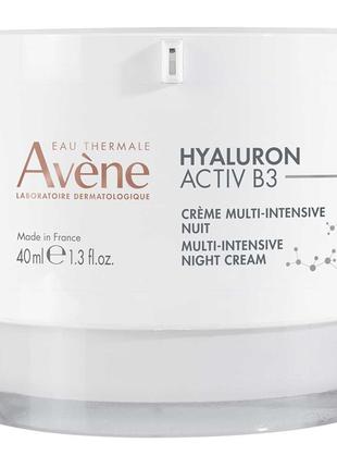 Avene Гіалурон Актив В3 Крем нічний мульти-інтенсивний Avene H...