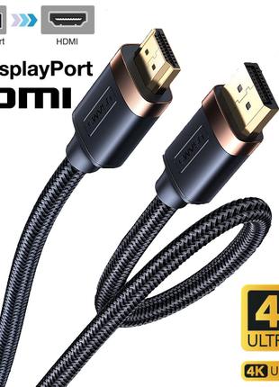Кабель DisplayPort (DP) на HDMI Usams U74 Series DP Male To HD...