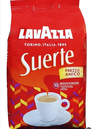 Кава в зернах Lavazza SUERTE 1 кг Італія