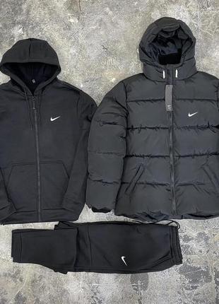 Комплект 3 в 1 куртка зимова + кофта на змійці + штани nike