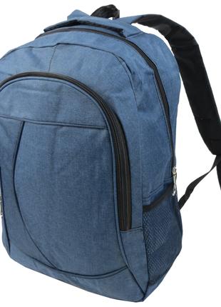 Городской рюкзак 18L Fashion Sports синий