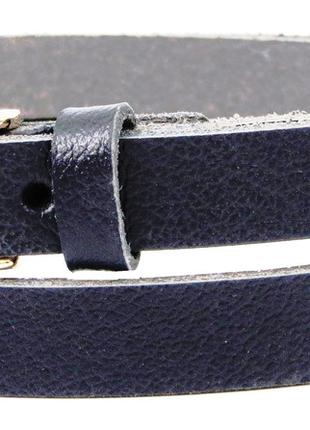 Женский кожаный ремень, поясок Skipper 1,5 см темно синий