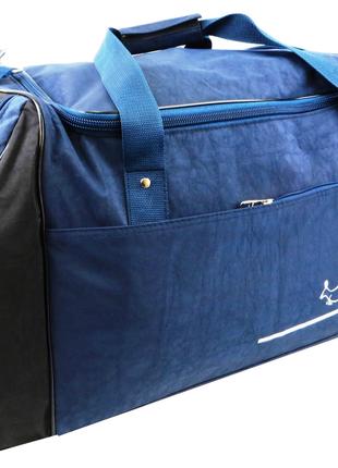 Спортивная сумка 59L Wallaby синяя с черным