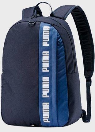 Спортивный рюкзак 22L Puma Phase Backpack синий