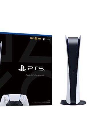 Sony PlayStation 5 digital edition