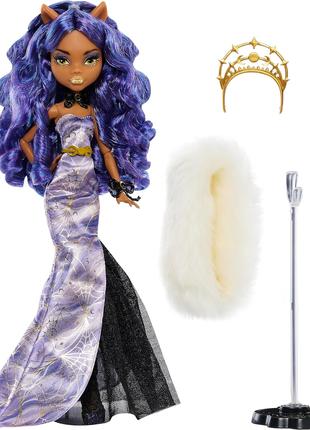 Monster High праздничная клодин вульф HNF97 Clawdeen Wolf Howlida