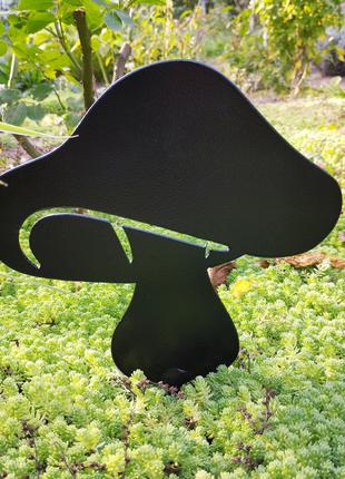Фігура з металу для саду, клумби "Гриб №2"