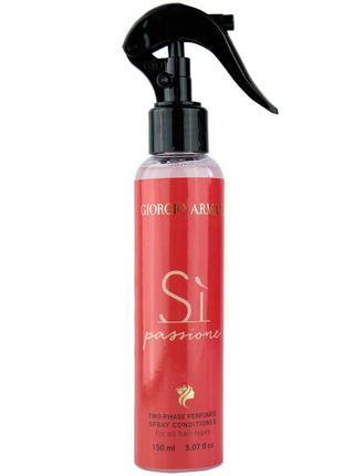Двофазний парфумований спрей-кондиціонер для волосся Giorgio A...