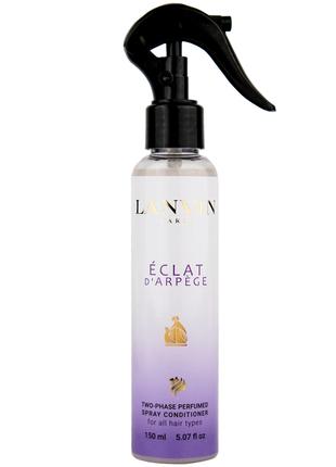 Двофазний парфумований спрей-кондиціонер для волосся Lanvin Ec...