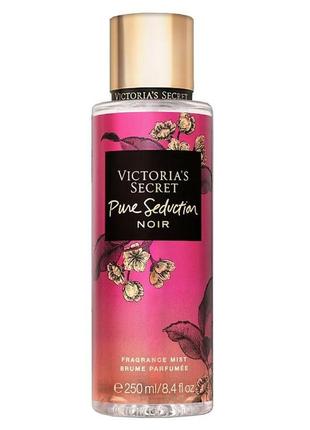 Парфумований спрей для тіла Victorias Secret Pure Seduction No...