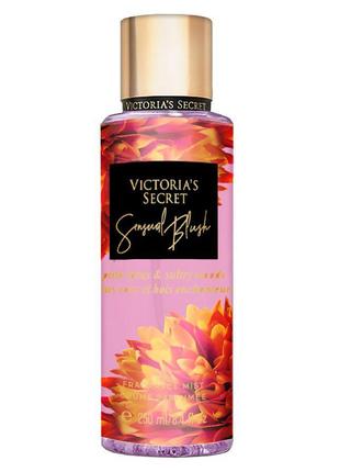 Парфумований спрей для тіла Victorias Secret Sensual Blush 250 мл