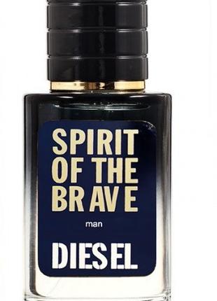 Diesel Spirit Of The Brave ТЕСТЕР LUX чоловічий 60 мл