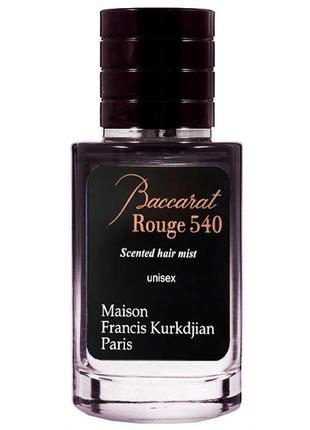Maison Francis Kurkdjian Baccarat Rouge 540 Scented Hair Mist ...