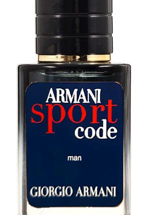 Giorgio Armani Armani Code Sport ТЕСТЕР LUX чоловічий 60 мл
