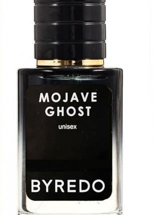 Byredo Mojave Ghost ТЕСТЕР LUX унисекс 60 мл