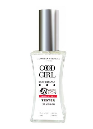 Carolina Herrera Good Girl Dot Drama ТЕСТЕР Premium Class жіно...