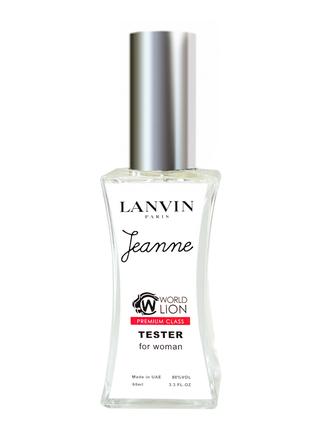 Lanvin Jeanne Lanvin TEСТЕР Premium Class жіночий 60 мл