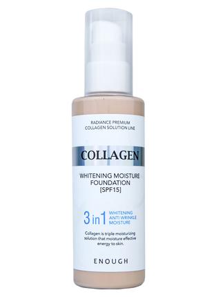 Тональний крем Enough Collagen 3 в 1 SPF15 No13