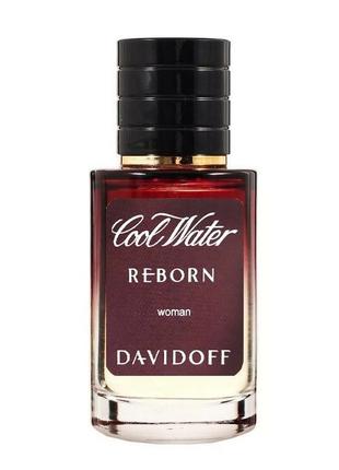 Davidoff Cool Water Reborn TEСТЕР LUX жіночий 60 мл