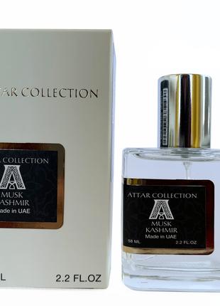 Attar Collection Musk Kashmir Perfume Newly унісекс 58 мл