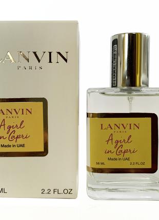 Lanvin A Girl in Capri Perfume Newly жіночий 58 мл