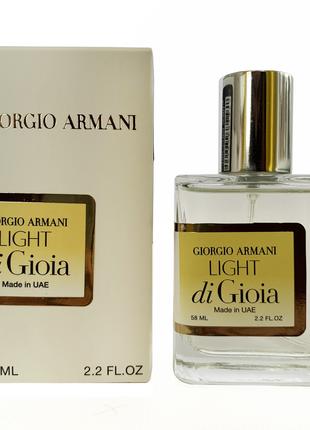 Giorgio Armani Light di Gioia Perfume Newly женский 58 мл