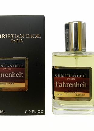 Dior Fahrenheit Perfume Newly чоловічий 58 мл
