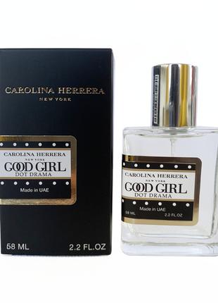 Carolina Herrera Good Girl Dot Drama Perfume Newly женский 58 мл