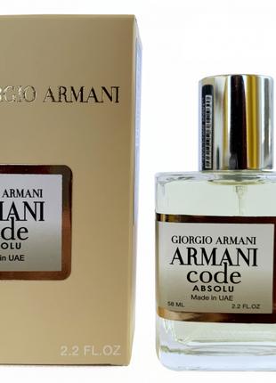 Giorgio Armani Armani Code Absolu Perfume Newly жіночий 58 мл