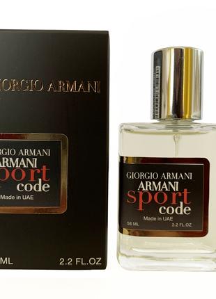 Giorgio Armani Armani Code Sport Perfume Newly мужской 58 мл