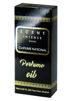 Парфуми олійні жіночі Costume National Scent Intense 10 мл