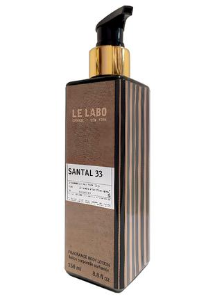 Парфумований лосьйон для тіла Le Labo Santal 33 Exclusive EURO...