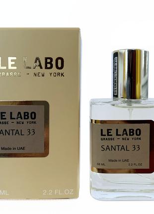 Le Labo Santal 33 Perfume Newly унісекс 58 мл