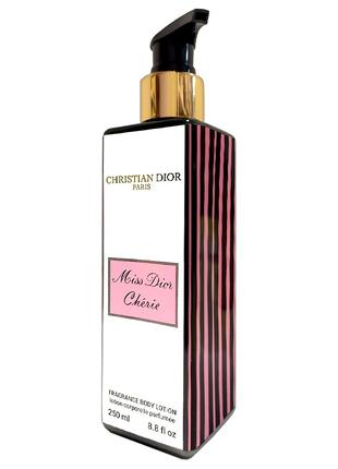 Парфумований лосьйон для тіла Dior Miss Dior Cherie Exclusive ...