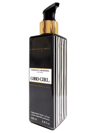 Парфумований лосьйон для тіла Carolina Herrera Good Girl Exclu...