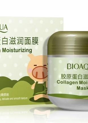 Маска для обличчя BIOAQUA Collagen Moisturizing Mask з колаген...