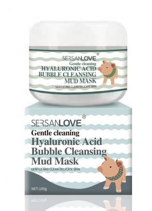 Маска для обличчя SERSANLOVE Hyaluronic Acid Bubble Mask Clean...